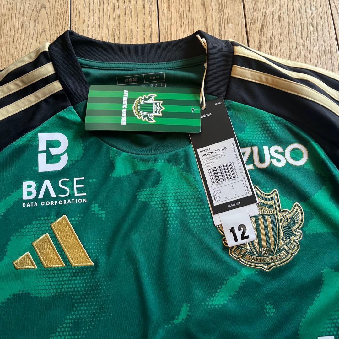 松本山雅2025ユニフォーム