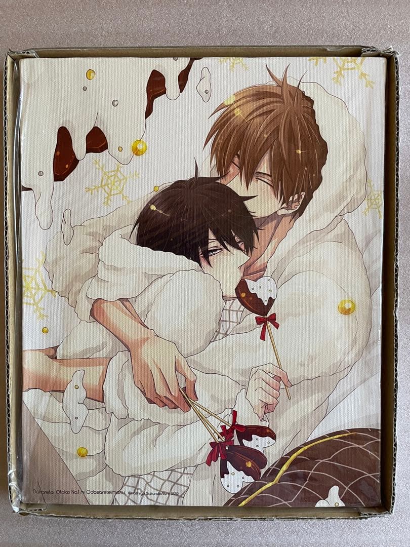 【新品未開封】キャンバスボード（抱かれたい男1位に脅されています）