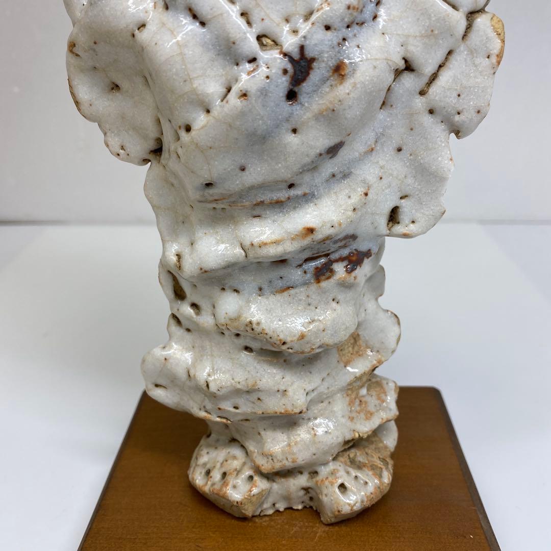 清水公照　志野焼　泥仏　共箱　タウチ　東さ7-0609②