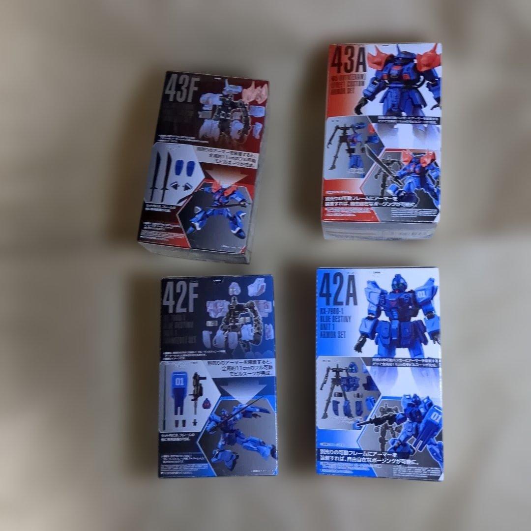 Gフレーム イフリート　ブルーデスティニー1号機　 2号機　3号機　3個セット