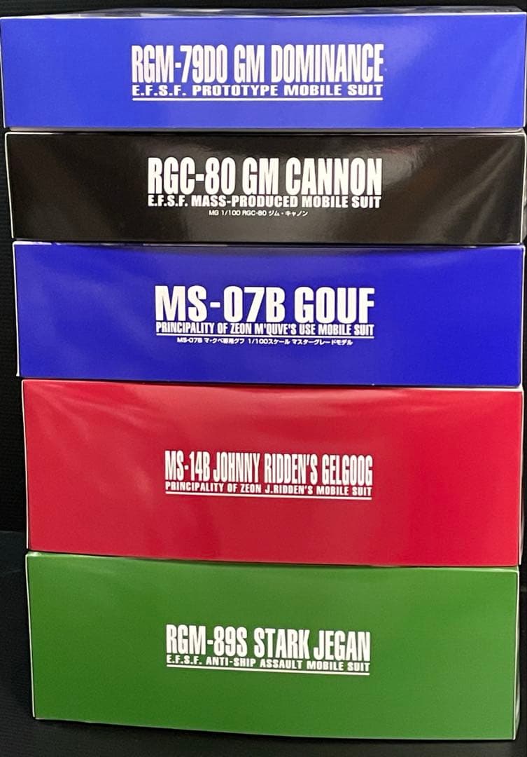 プレミアムバンダイ限定⭐︎MG５個セット