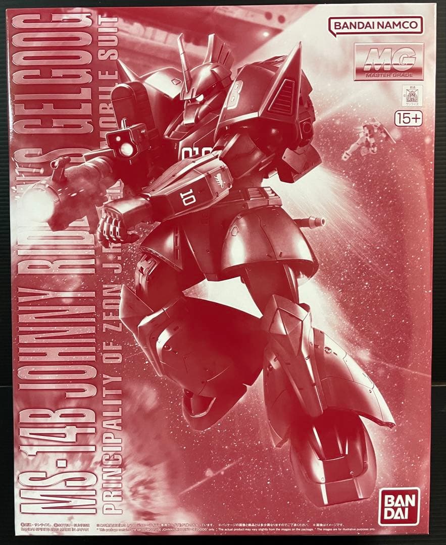 プレミアムバンダイ限定⭐︎MG５個セット