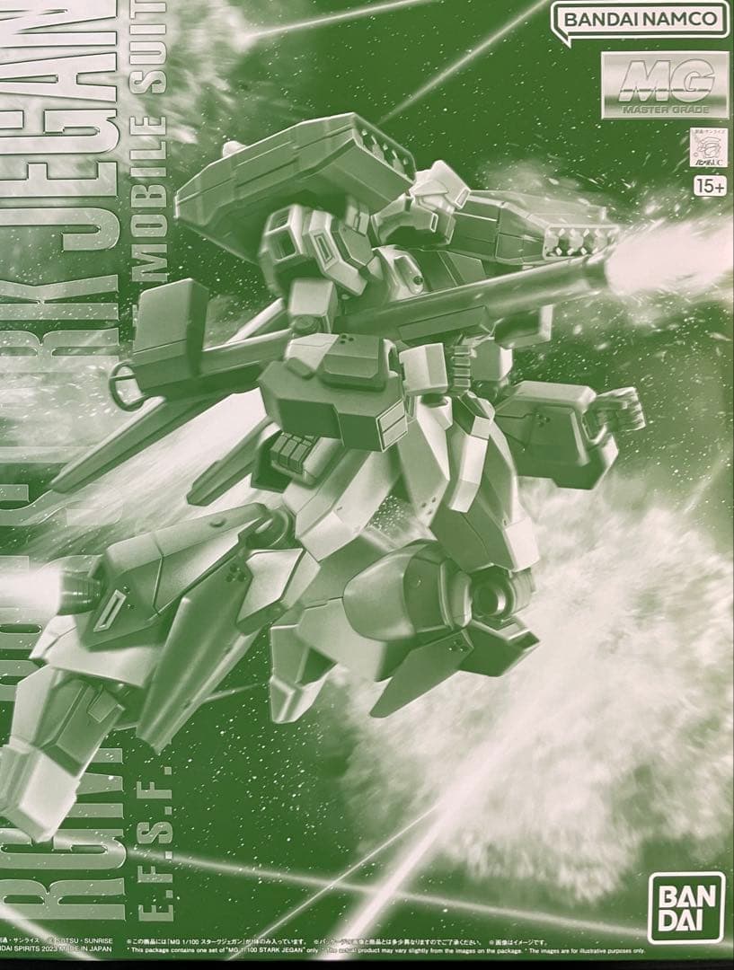 プレミアムバンダイ限定⭐︎MG５個セット