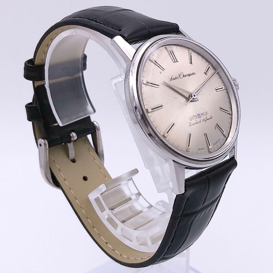 SEIKO champion 手巻き 腕時計 ヴィンテージ 稼働品 新品ベルト