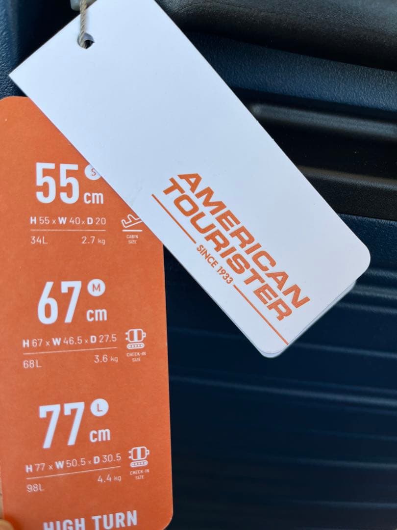 新品アメリカンツーリスター　スピナー55機内持ち込みスーツケース34Lネイビー