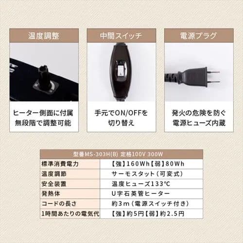 木目調　グレー　こたつ本体　掛け布団　２点セット　 正方形　炬燵　 こたつ布団