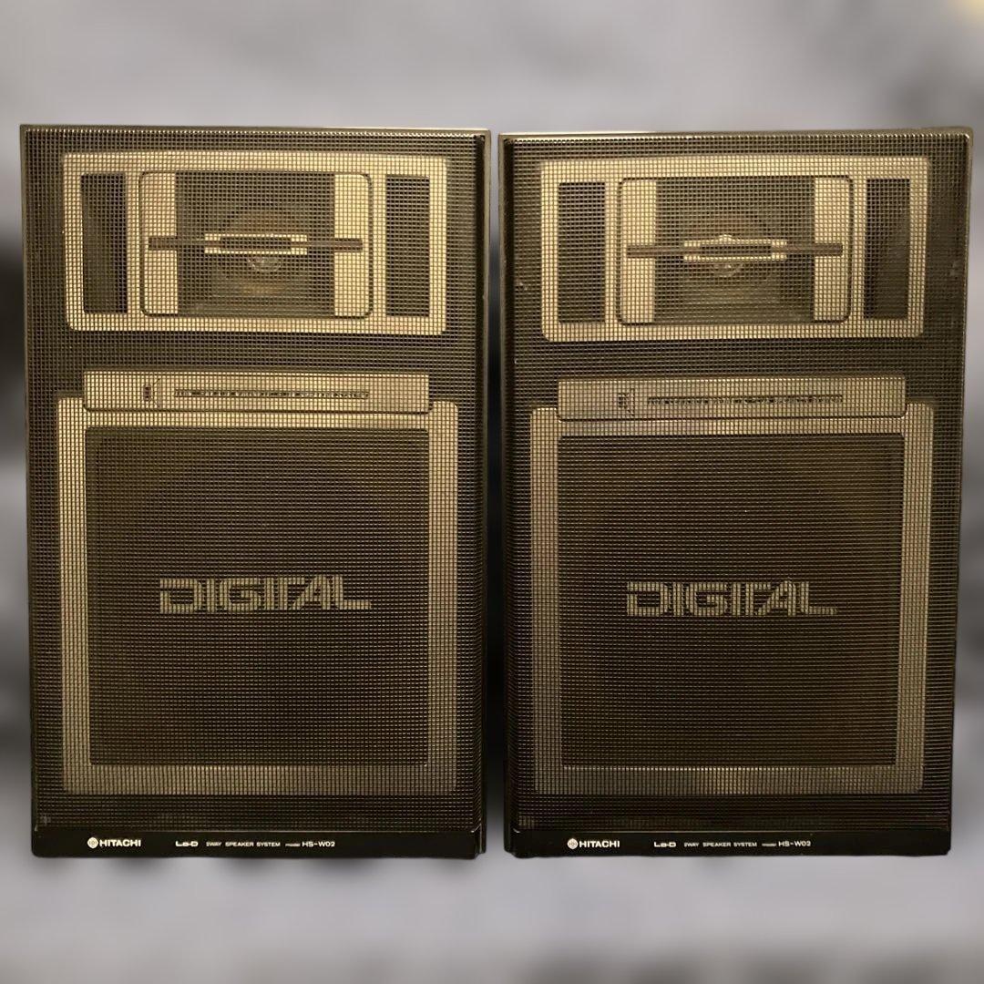 【新年価格】『改』《digital》日立ＨS- WO2 2ウェイスピーカー