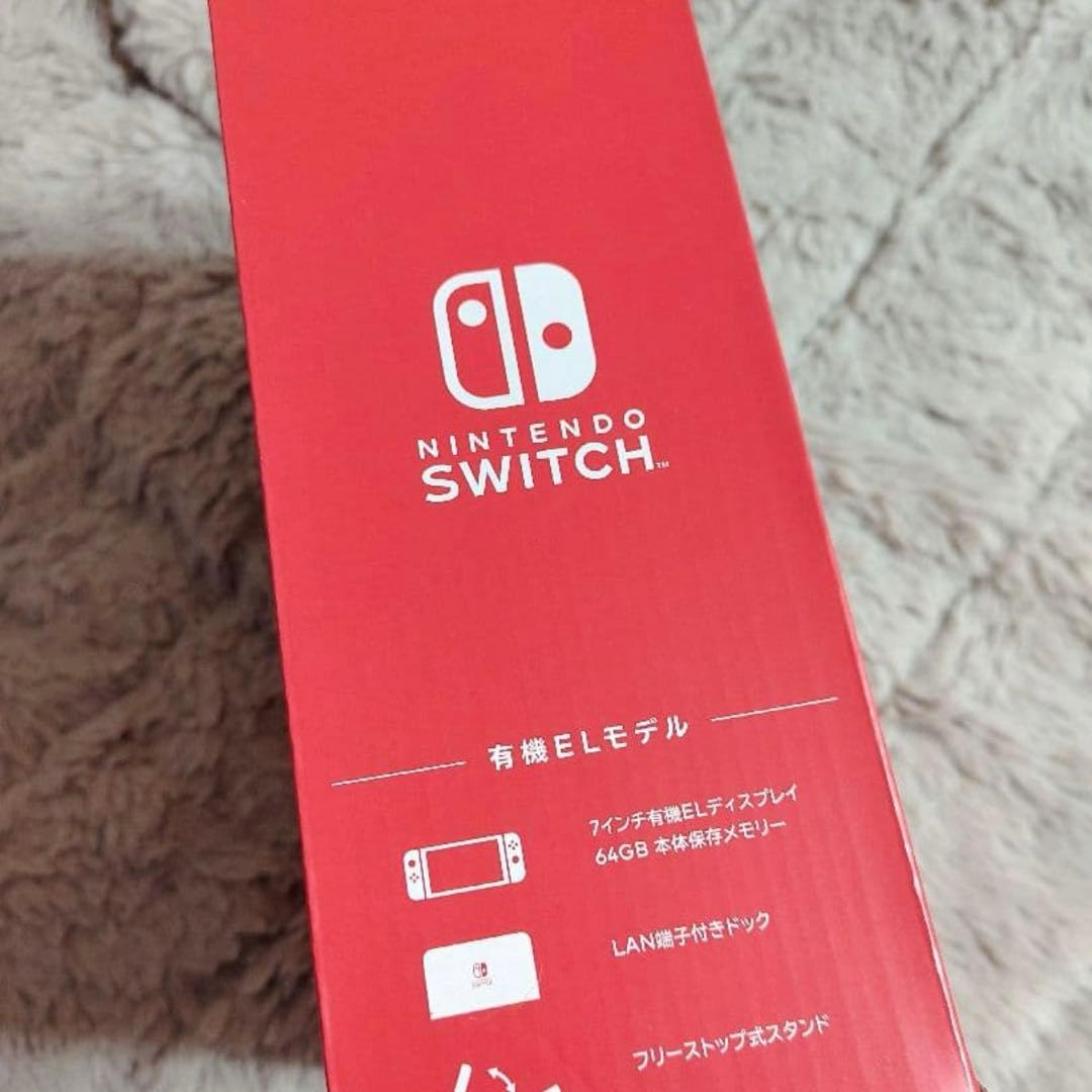 Nintendo Switch 有機EL ネオンブルー ネオンレッド 新品未開封