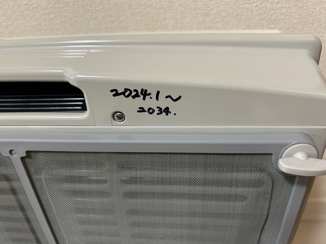 リンナイ　ガスファンヒーター　23年製