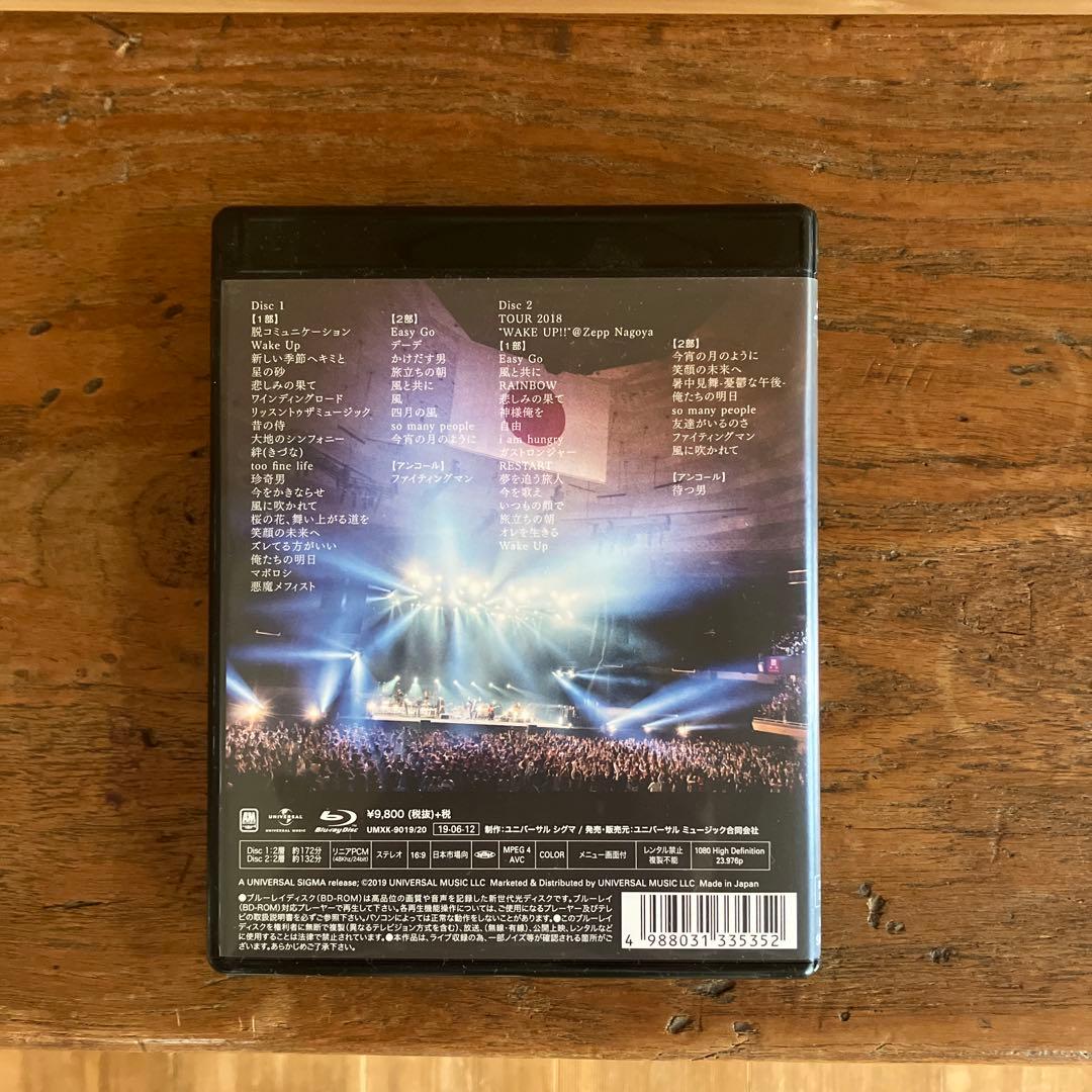 エレファントカシマシ/新春ライブ二〇一九 日本武道館〈初回限定盤・2枚組〉