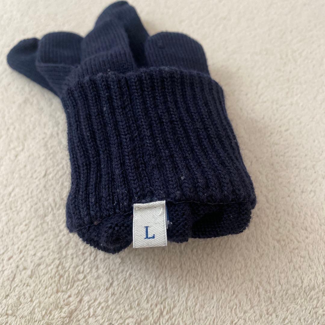 モンクレール　ニット手袋　メンズ