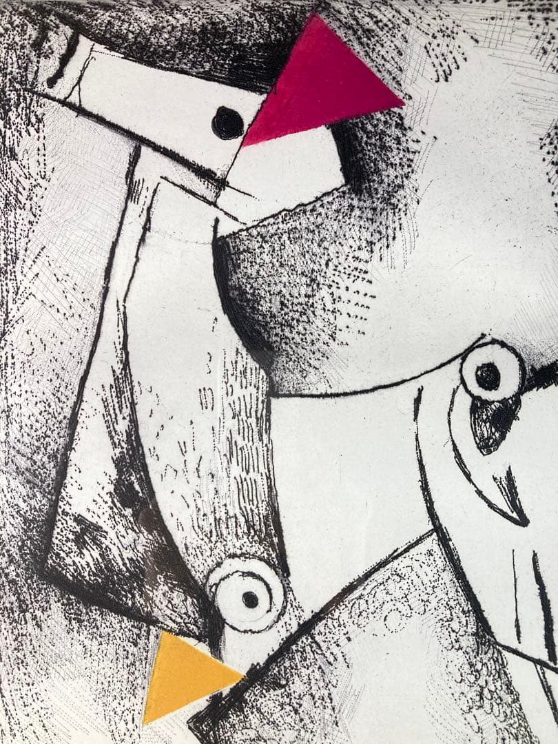 【真作保証】マリノ・マリーニ「馬」カラー銅版 直筆サイン 90部限定 版画