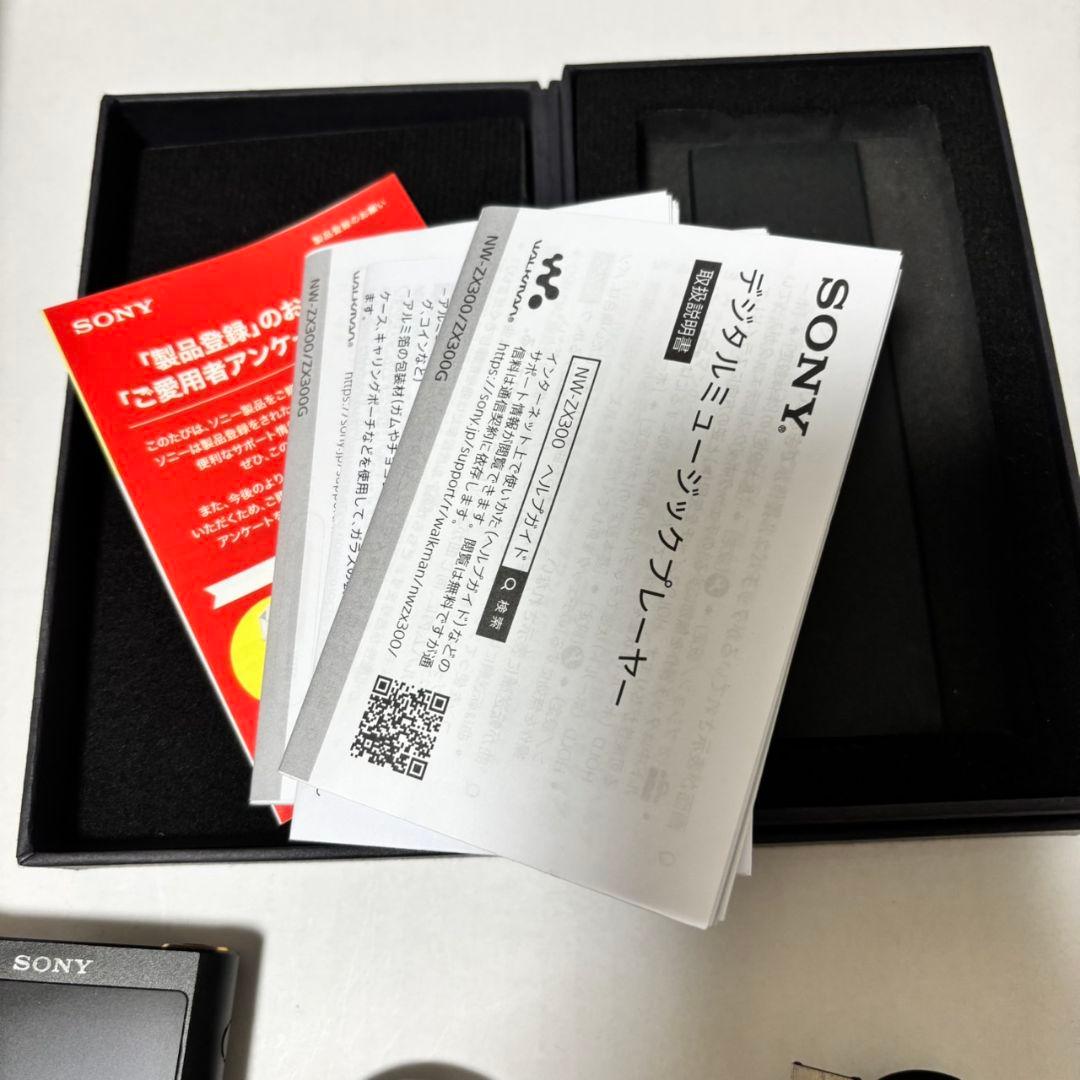 美品　SONY NW-ZX300　ウォークマン　 64GB ソニー　ブラック
