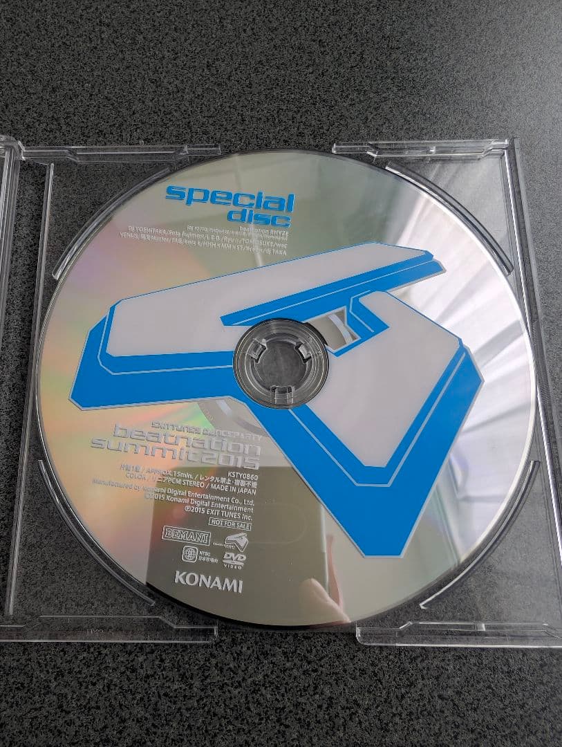 ミュージック beatnation summit 2015 & 2017