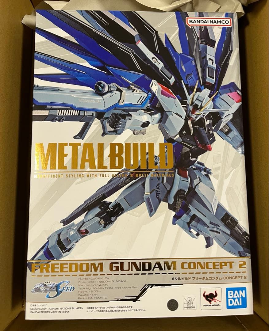 【再販品】L BUILD フリーダムガンダム CONCEPT2