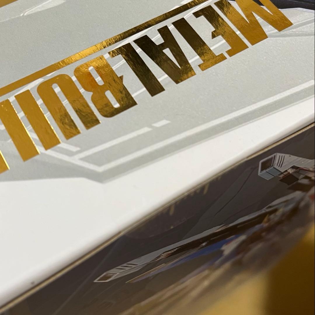 【再販品】L BUILD フリーダムガンダム CONCEPT2