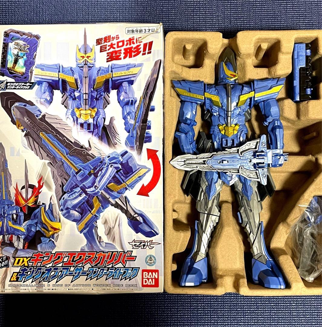 仮面ライダーベルト・ソード類まとめ売り