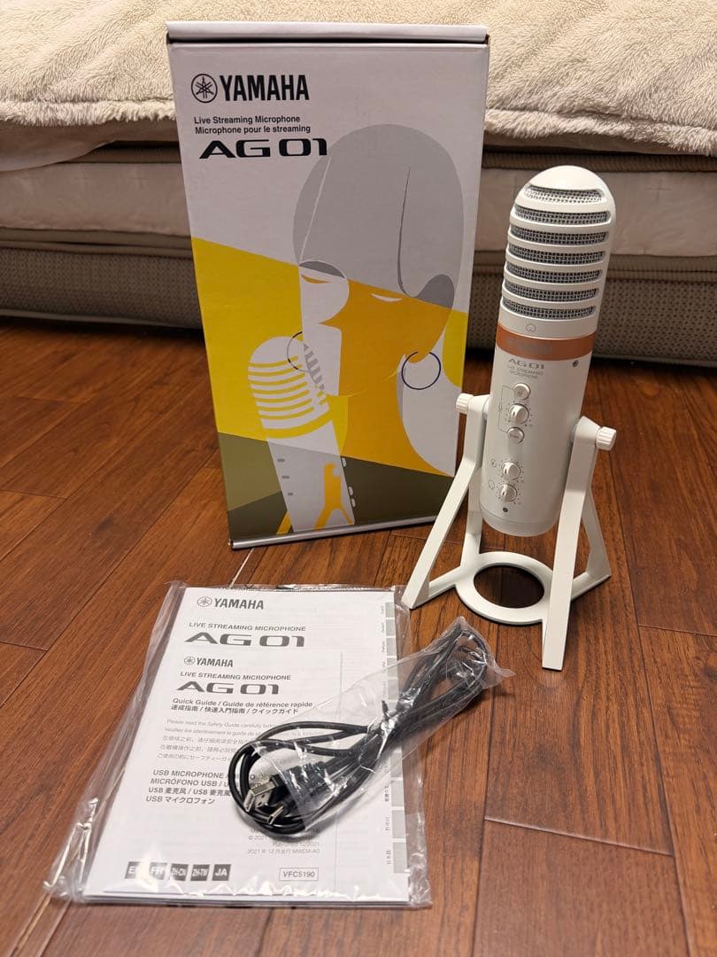 【美品】YAMAHA AG01 コンデンサーマイク