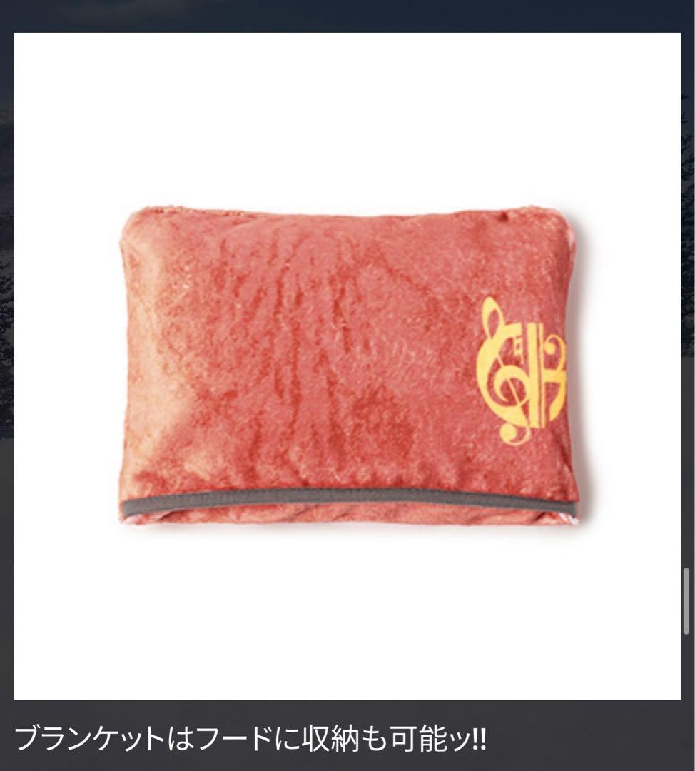 杉元 ゴールデンカムイ ブランケット