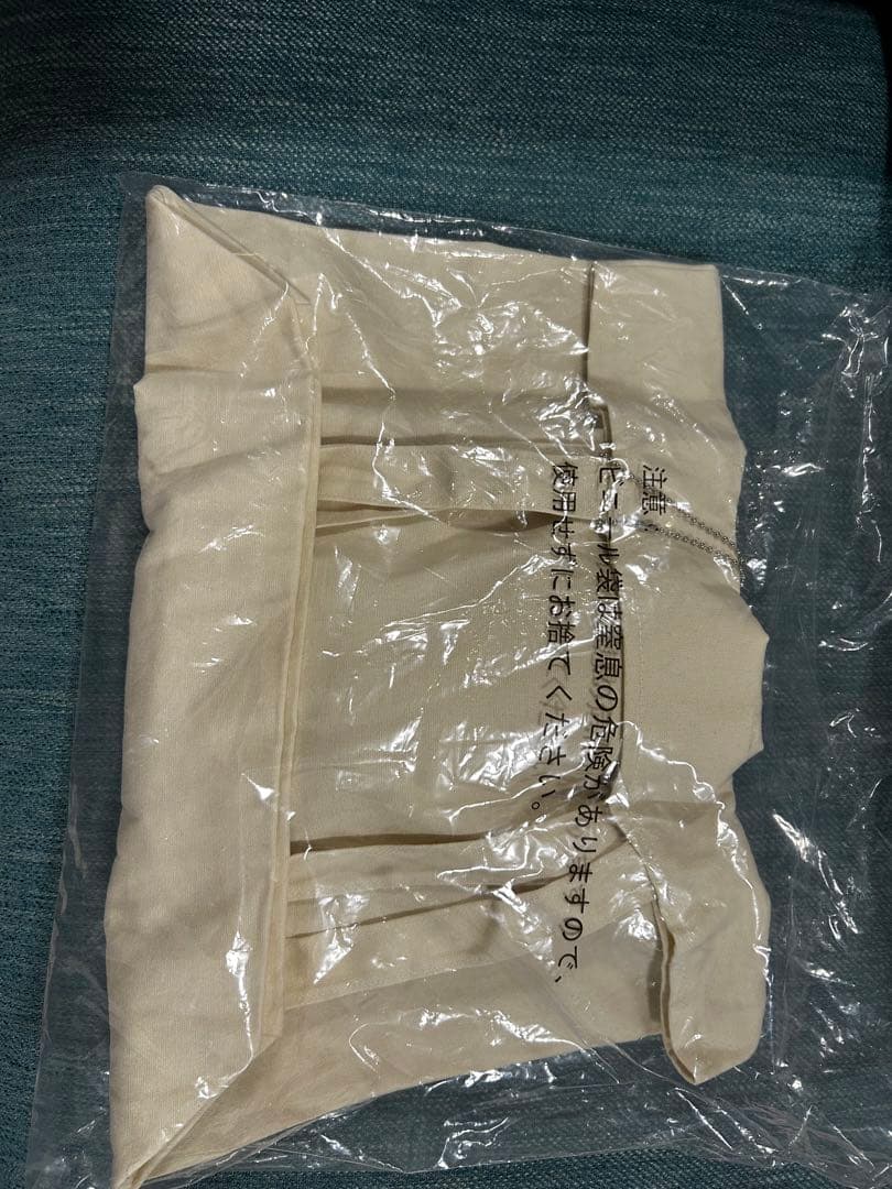 パペットスンスン一番くじB賞