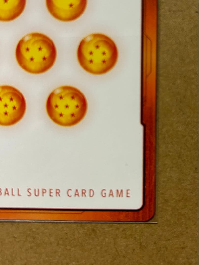 ドラゴンボールカード マンガブースター エナジーマーカー　金　7巻 E-70