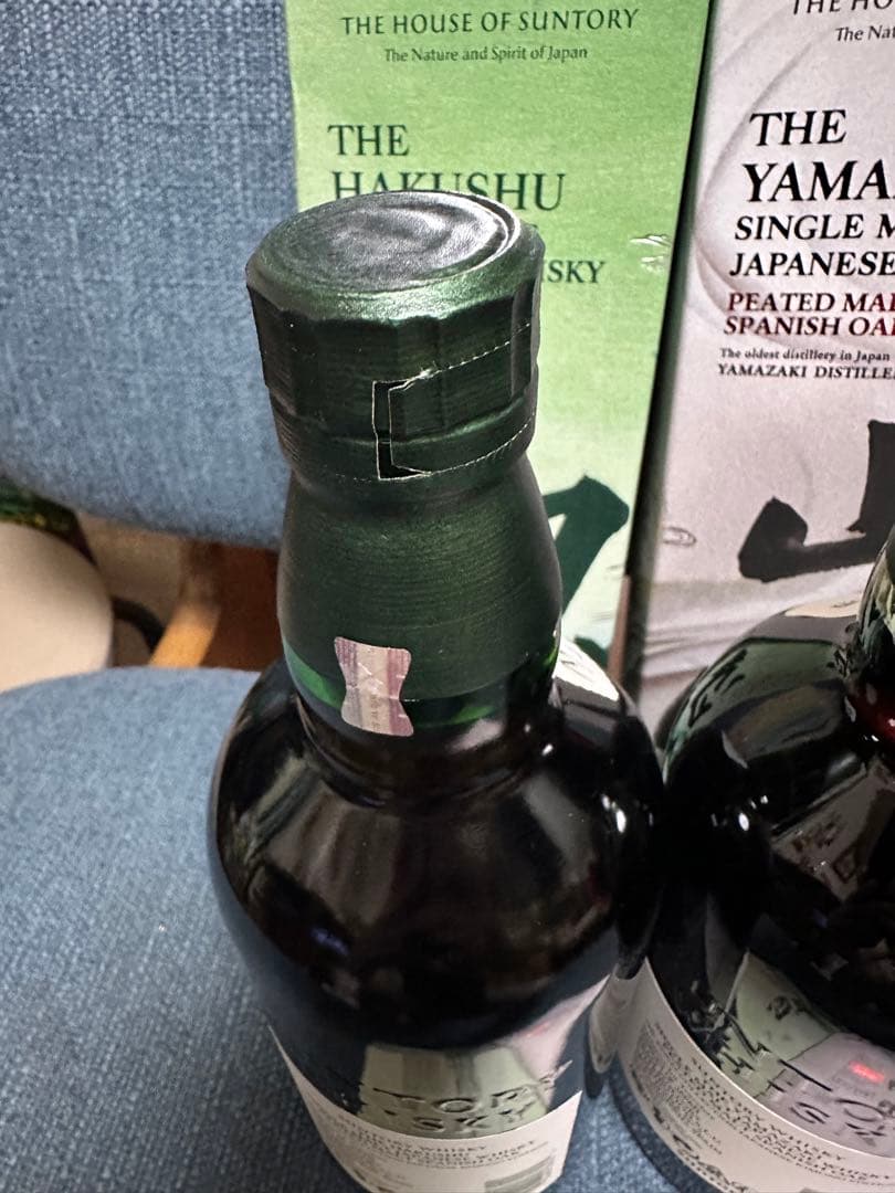 ゆ*た様 サントリー 山崎 白州　2024 セット　ピーテッドモルト スパニッシ