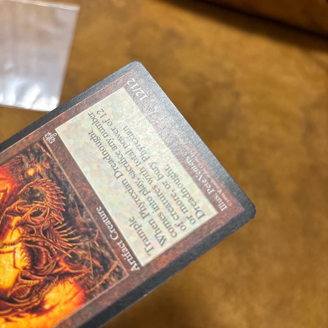 ファイレクシアン・ドレッドノート/Phyrexian Dreadnought