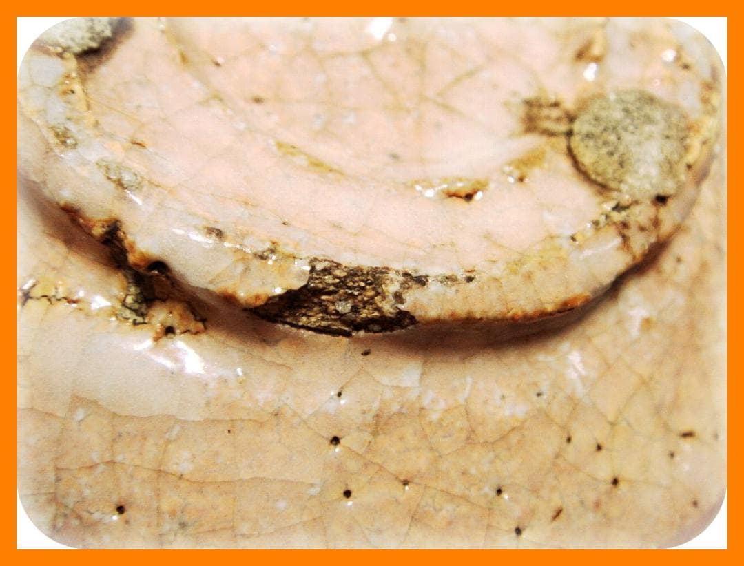 249『萩焼茶碗』　/骨董品 古美術 古玩 アンティーク