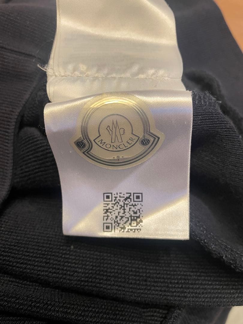 MONCLER Gamme Bleu モンクレールガムブルー パーカー 紺 XS