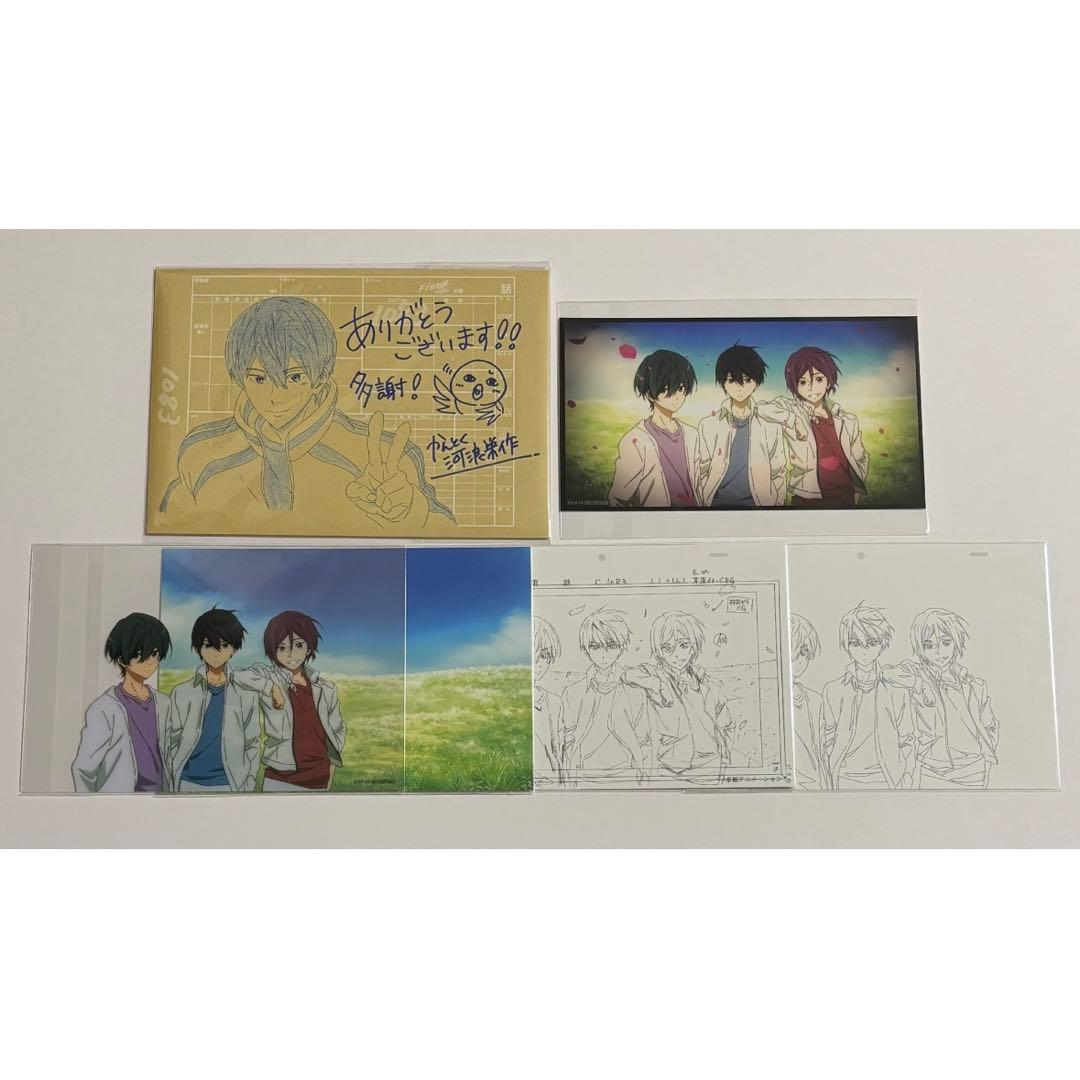 Free the Final stroke Blu-ray 前編 後編 セット