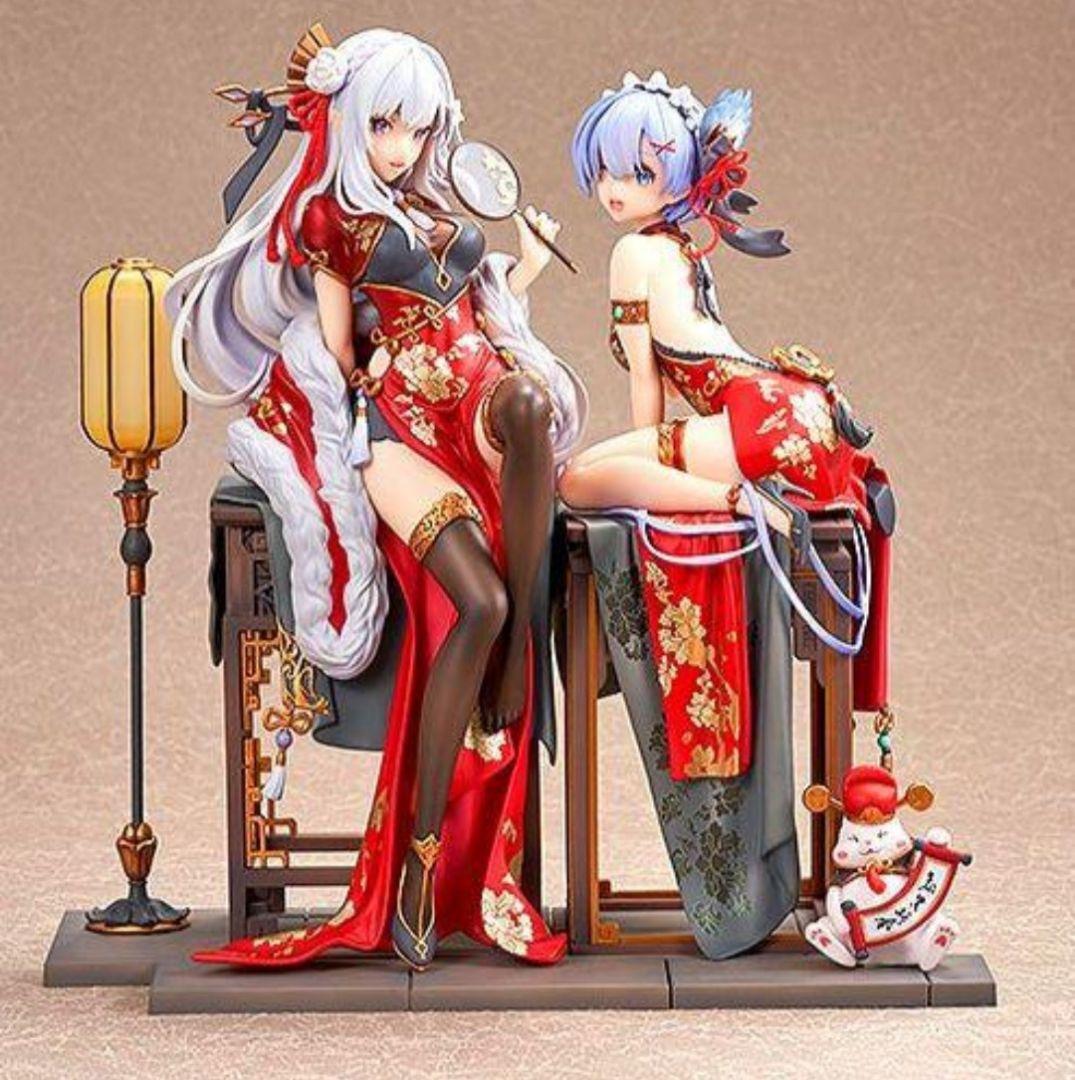 リゼロ エミリア レム 優雅美人 2024 新春ver. フィギュア