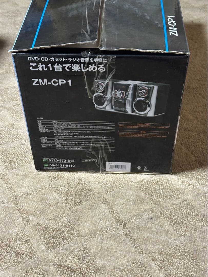 ZM-CP1 DVD-CDカセットラジオ