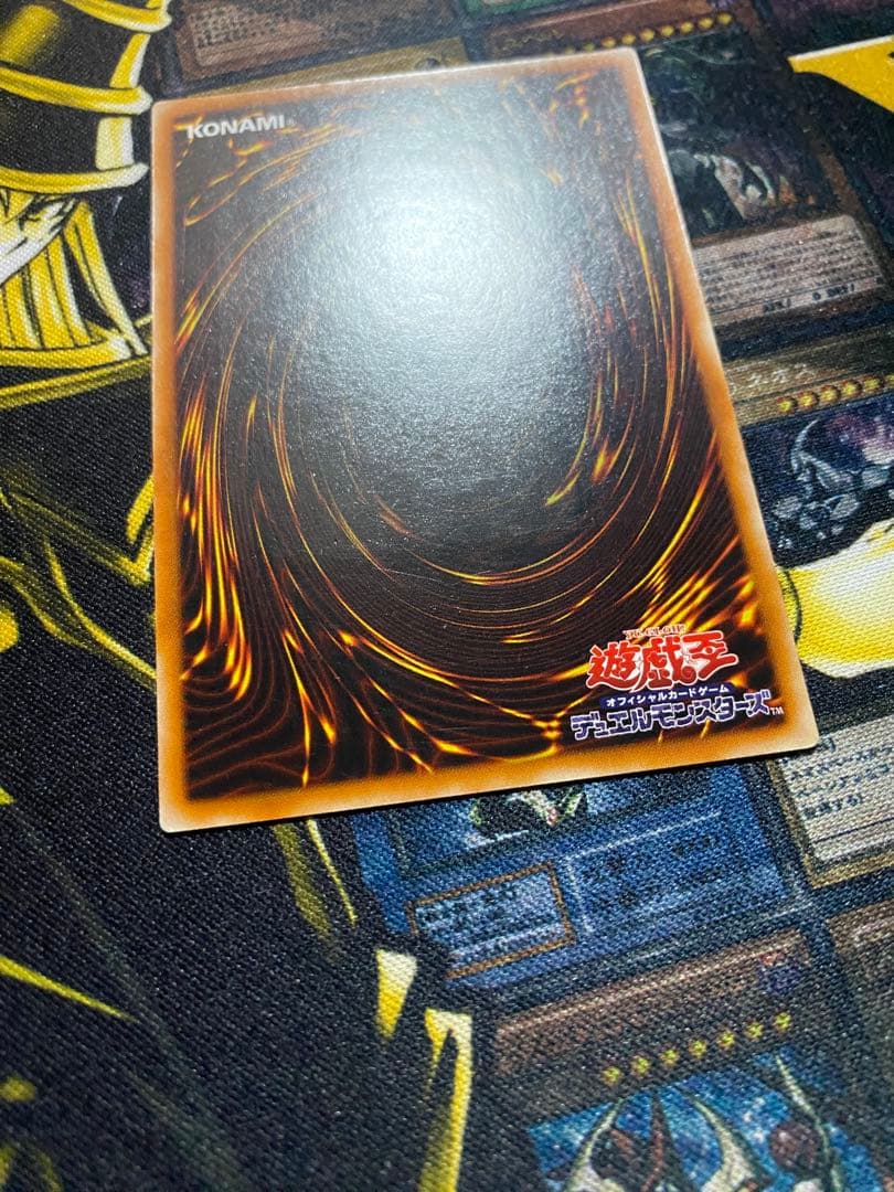 サ*品様 遊戯王　混沌の黒魔術師　旧レリーフ