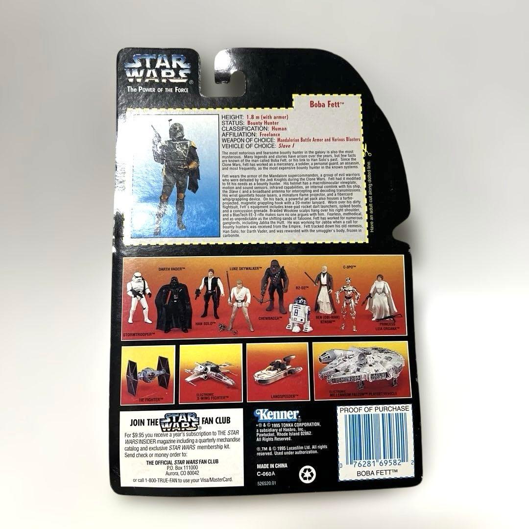 ☆STAR WARS☆ボバ•フェット&ジャンゴ•フェット フィギュアセット☆