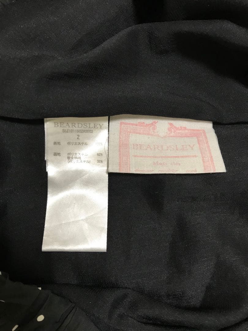 ビアズリー　シフォンギャザーパンツ