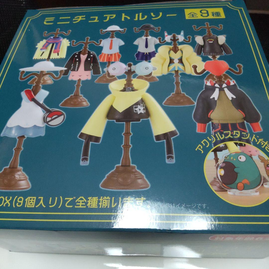 ポケモン ミニチュア トルソー コンプリート ナンジャモ マリィ キバナ