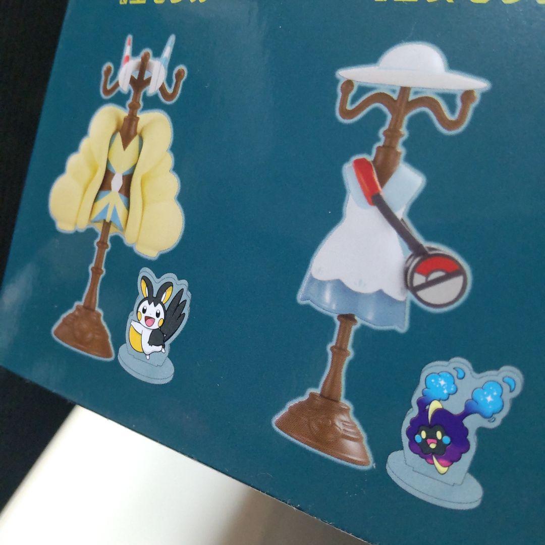 ポケモン ミニチュア トルソー コンプリート ナンジャモ マリィ キバナ