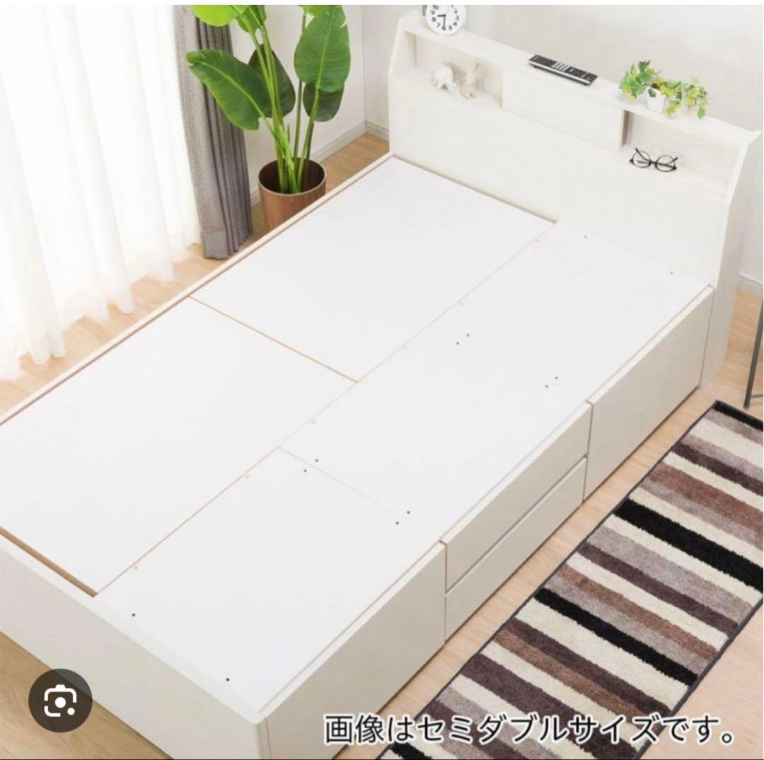 【引取限定】ニトリ シングルベッドフレーム アゲン3 チェスト