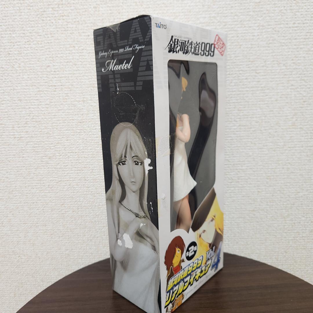 銀河鉄道999おとなプライズ メーテル フィギュア