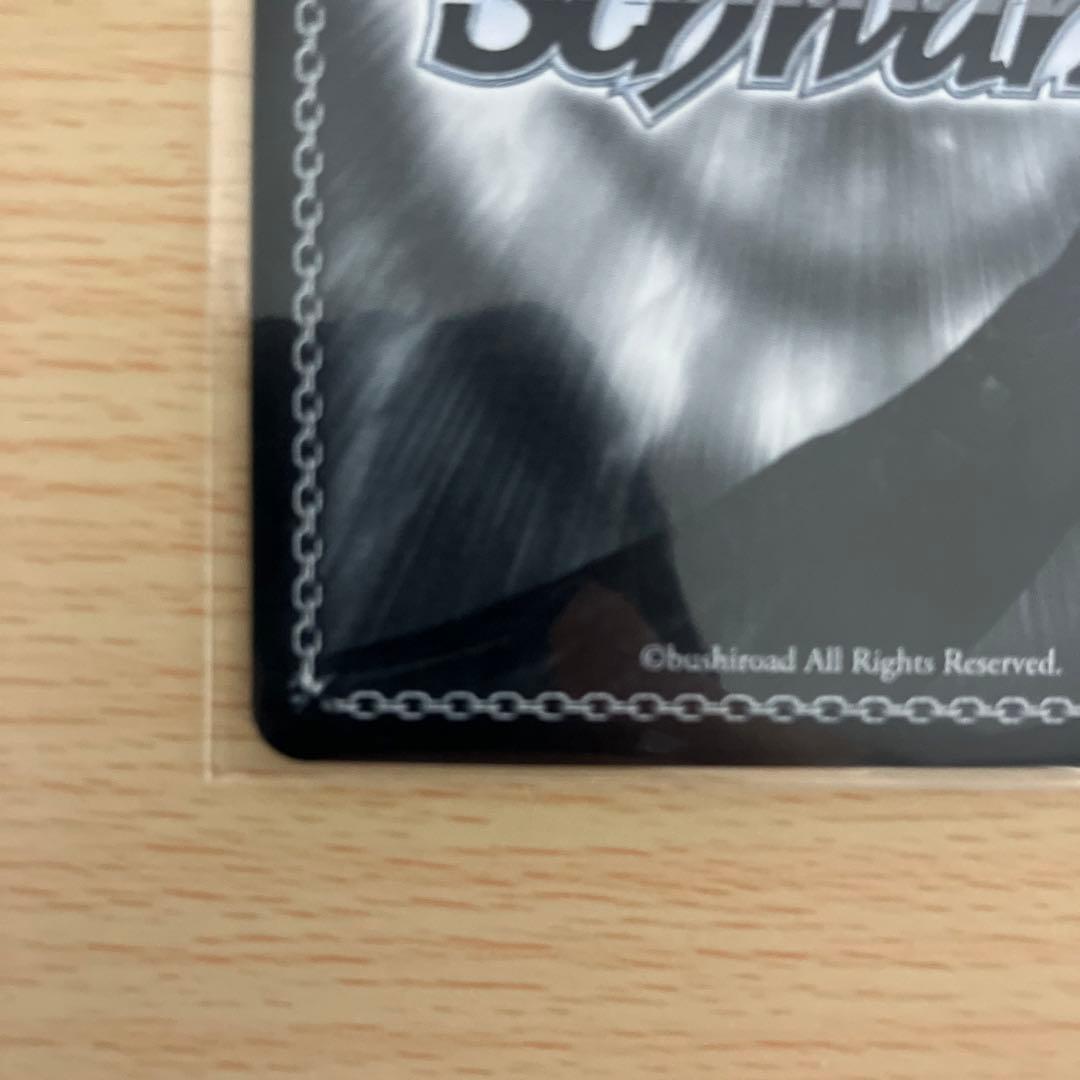 ヴァイスシュヴァルツ　アイドルマスター　水上のユーフォリア　伊吹翼　ＳＰ