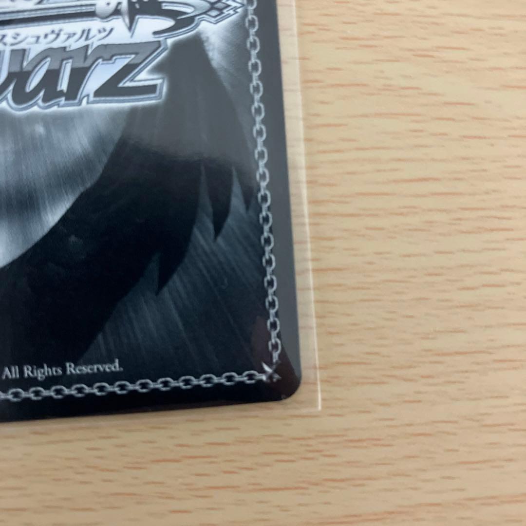 ヴァイスシュヴァルツ　アイドルマスター　水上のユーフォリア　伊吹翼　ＳＰ