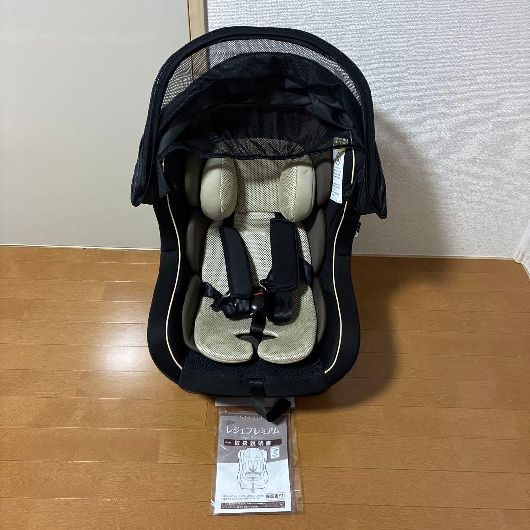 【美品】マムズキャリー レジェプレミアム