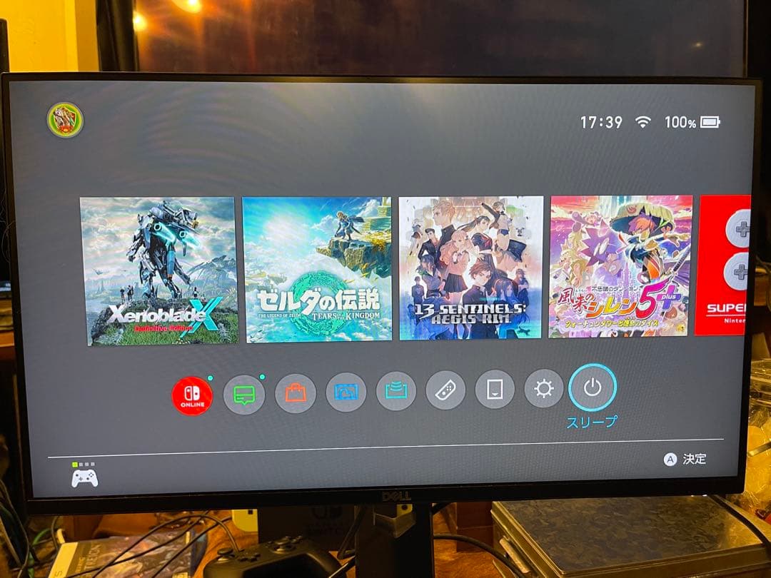 Dell G2524H 24.5インチ 280Hz ゲーミングモニター