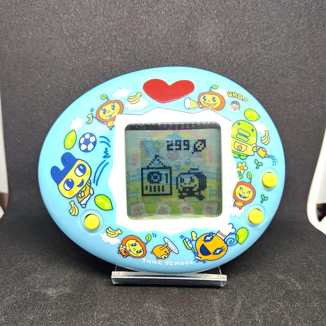 【希少】 たまごっちスクールでフレフレおーえん！ 部活動 動作品