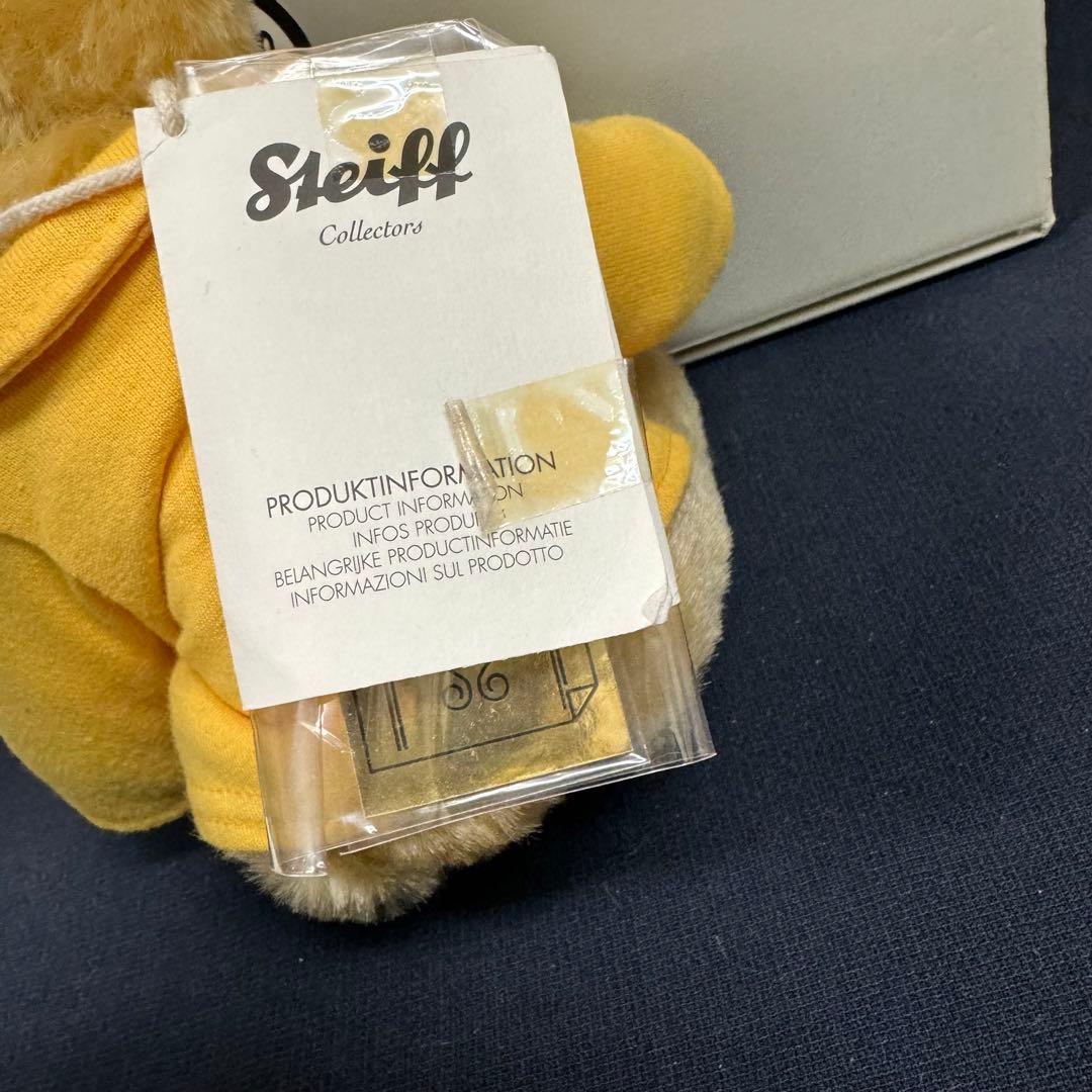 137-95 限定品 シュタイフ チャーリー バケット テディベア