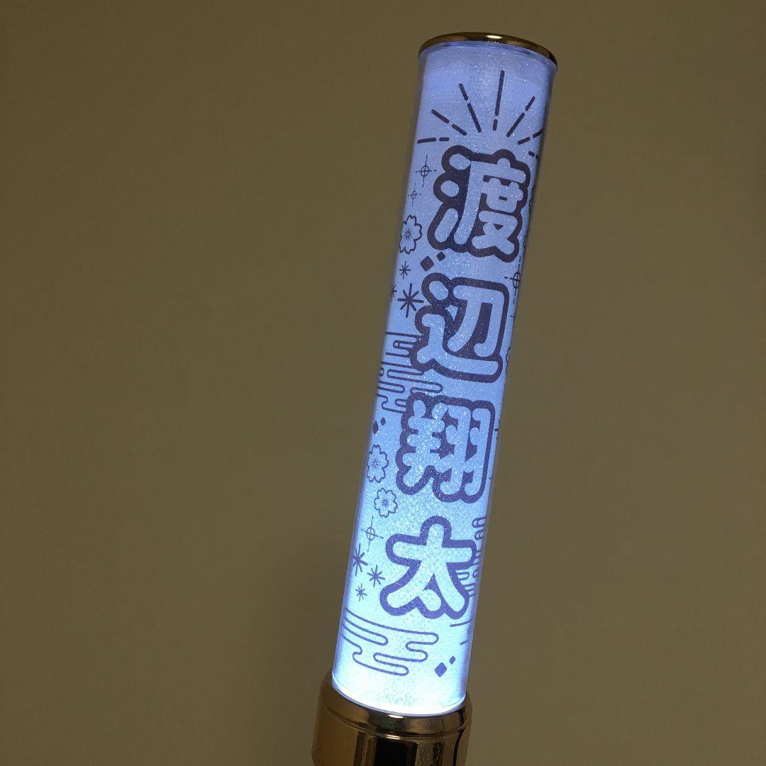 和柄◎キンブレシート　オーダー　ペンライト　刀剣乱舞　刀ミュ