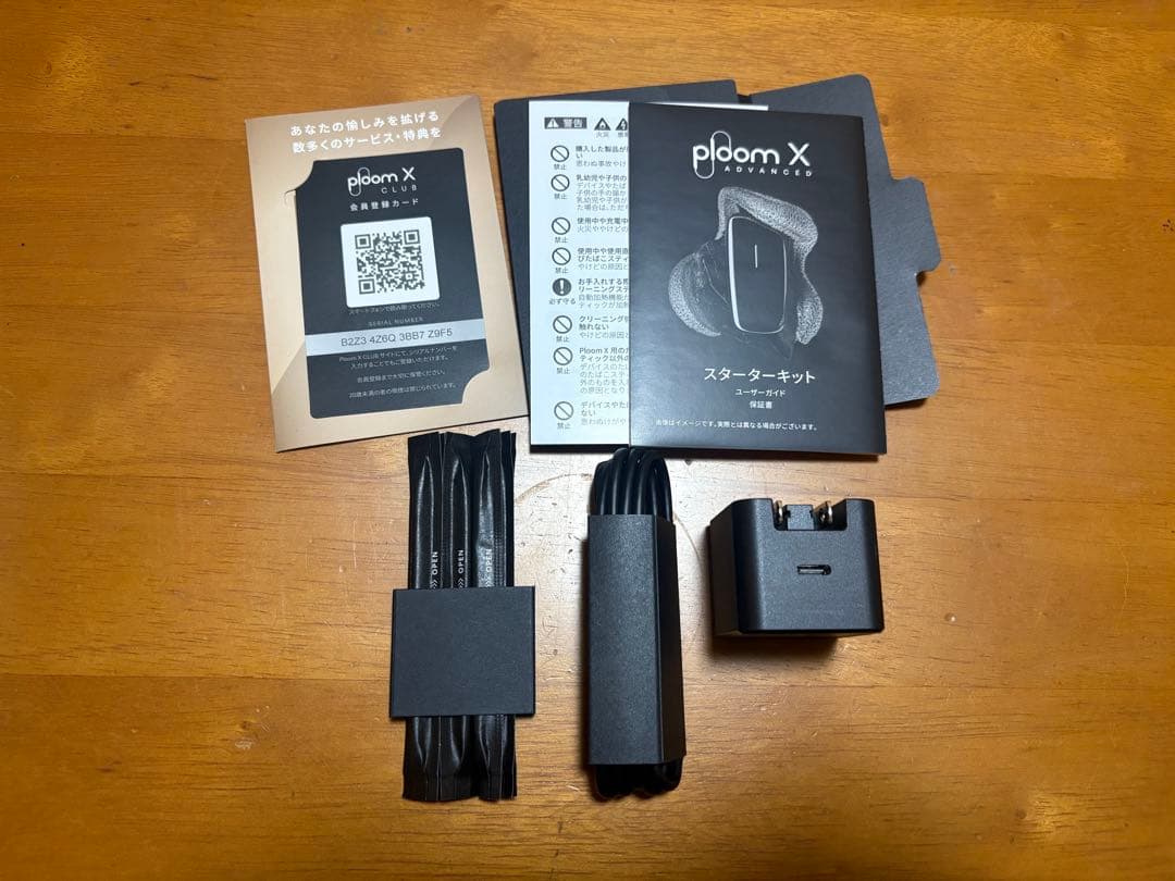 タミヤ TAMIYA BMW 318i STW TA-02 シャーシ1/10