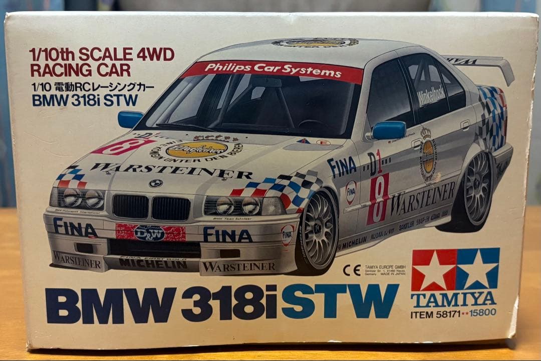 タミヤ TAMIYA BMW 318i STW TA-02 シャーシ1/10