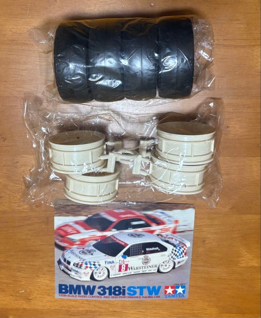 タミヤ TAMIYA BMW 318i STW TA-02 シャーシ1/10