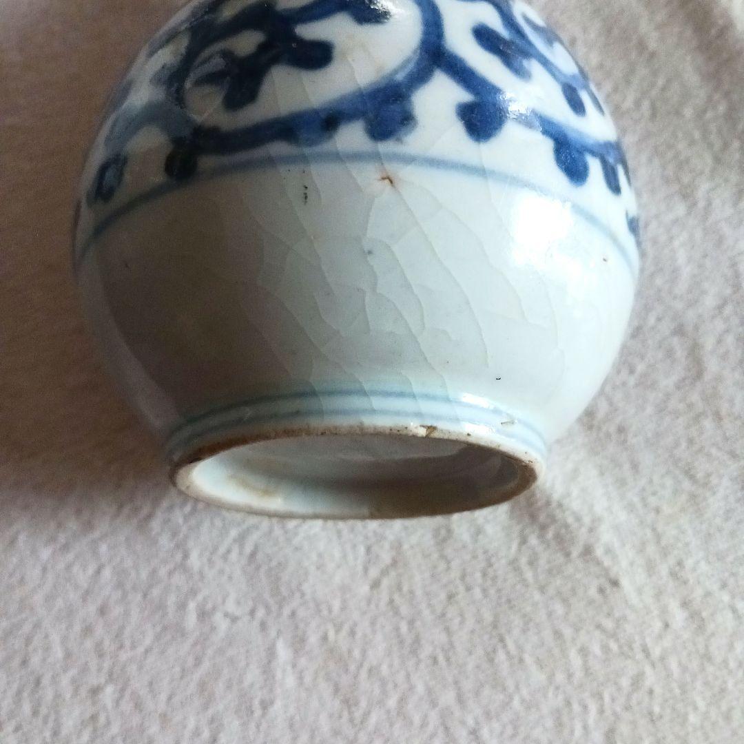 古伊万里　御神酒徳利